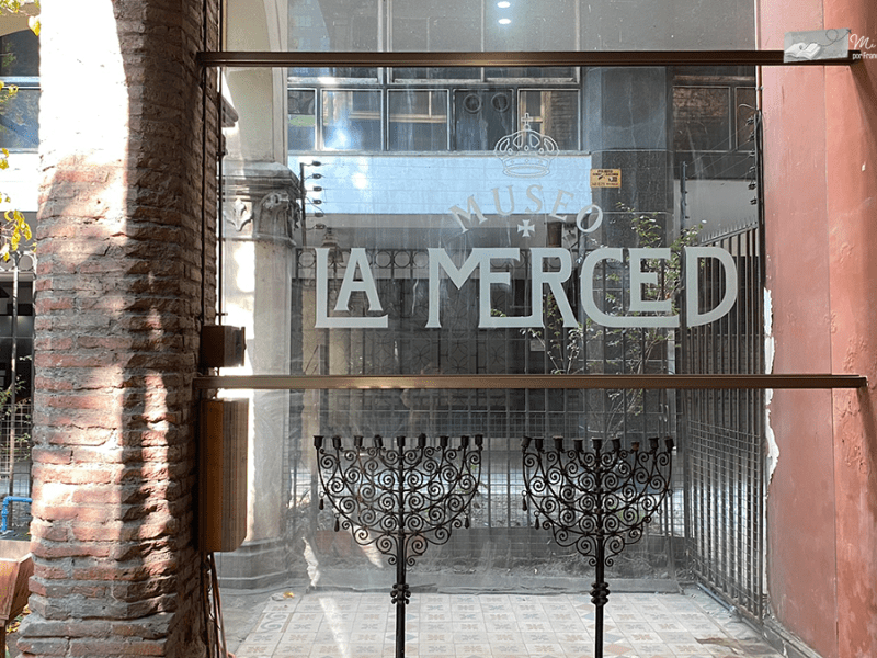 Cómo visitar el Museo La&nbsp;Merced